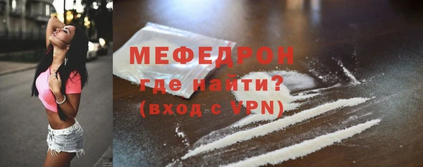 ПСИЛОЦИБИНОВЫЕ ГРИБЫ Бугульма